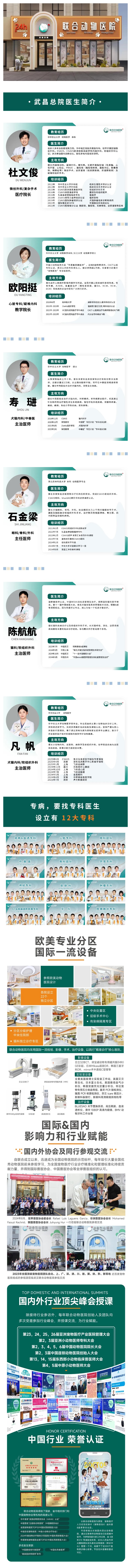 65320936.jpg 武昌.jpg